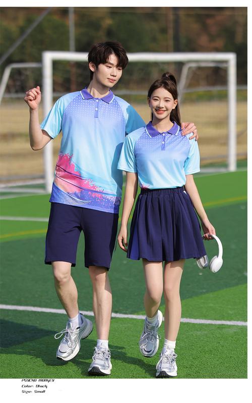 青春的尺码——新款情侣装班服运动服休闲套装侧记